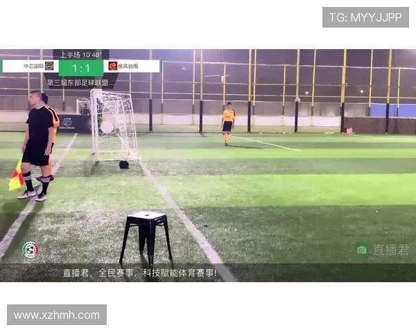 5月23日精彩足球比赛直播全程回顾与精彩瞬间分享